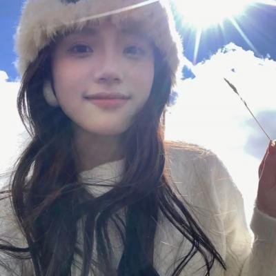 你是我的夏至未央海报